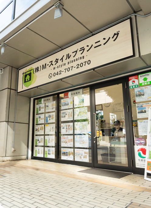 淵野辺本店の外観