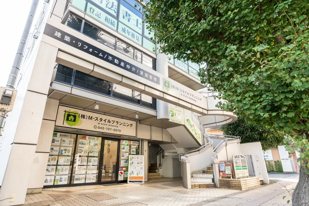 淵野辺本店の外観