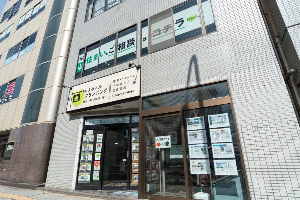 秦野営業所の外観