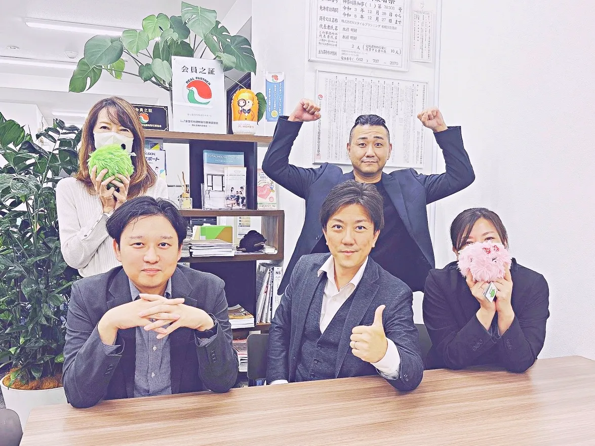 Ｍスタイルプランニング相模原営業所スタッフ一同