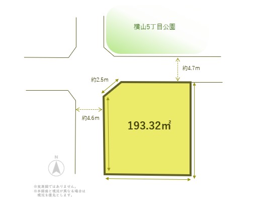 図面と現況が異なる場合は現況優先といたします。