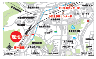 現地案内図です。周辺環境の参考にして下さい。