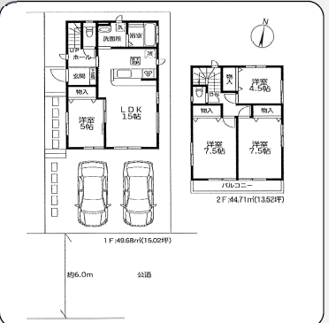 図面と現況が異なる場合は現況優先となります。