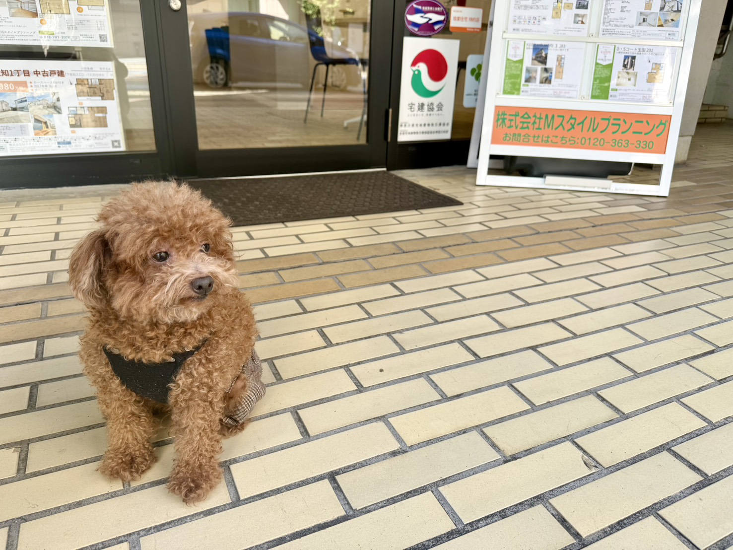 職場のイメージ