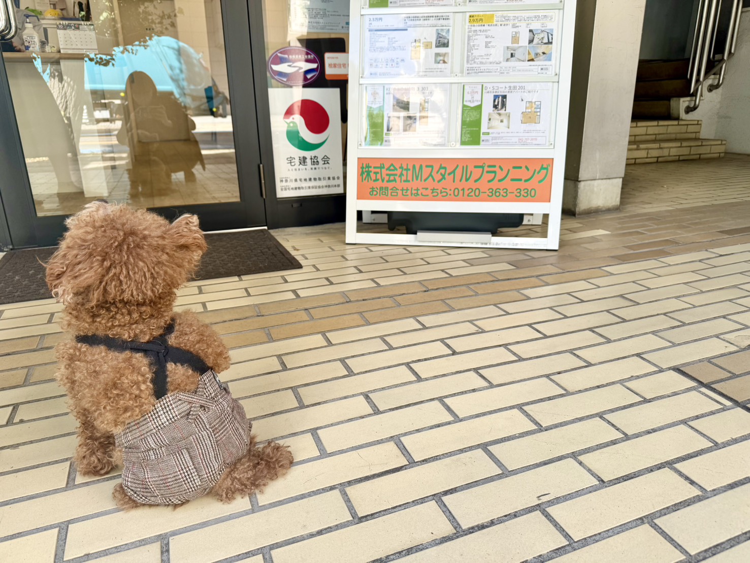 職場のイメージ