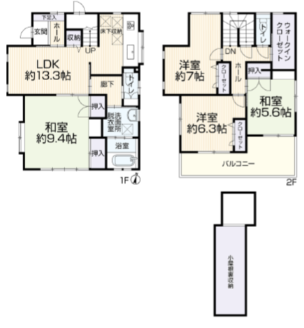 図面と現況が異なる場合は現況優先とします。